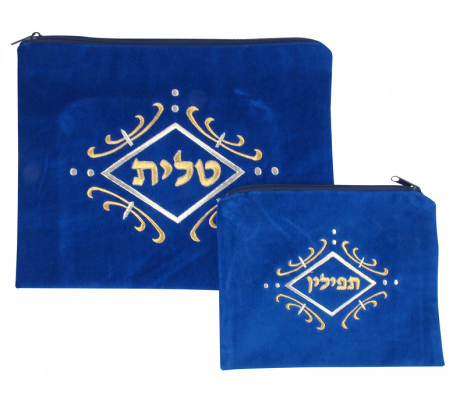 Royal Blue Velvet Tallit & Tefillin Bags-gold and white swirl design