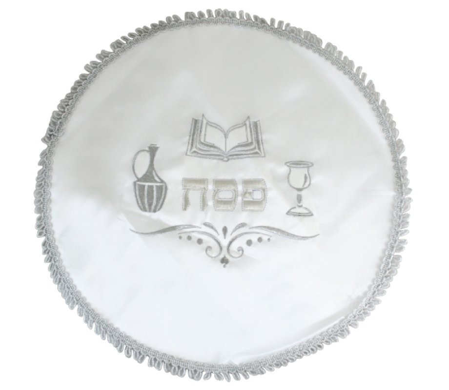 Satiny Fabric Matzah Cover with Gleaming Silver Embroidery of Pesach Symbols