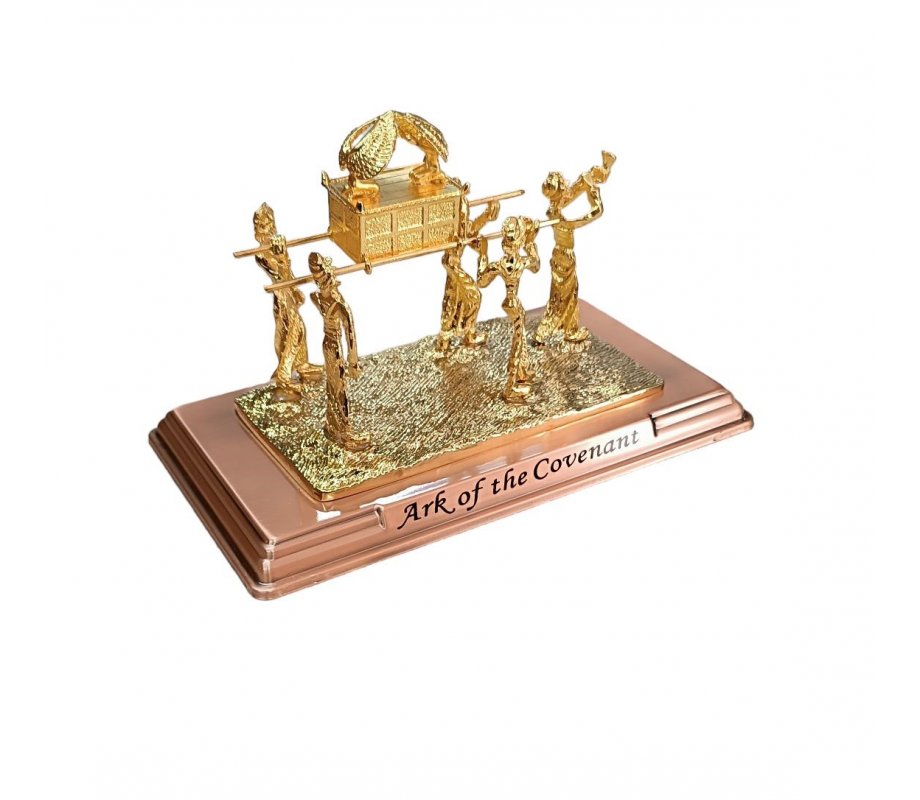 Sculpture of Holy Ark Carried on Poles with a Shofar Blower, Large - Gold