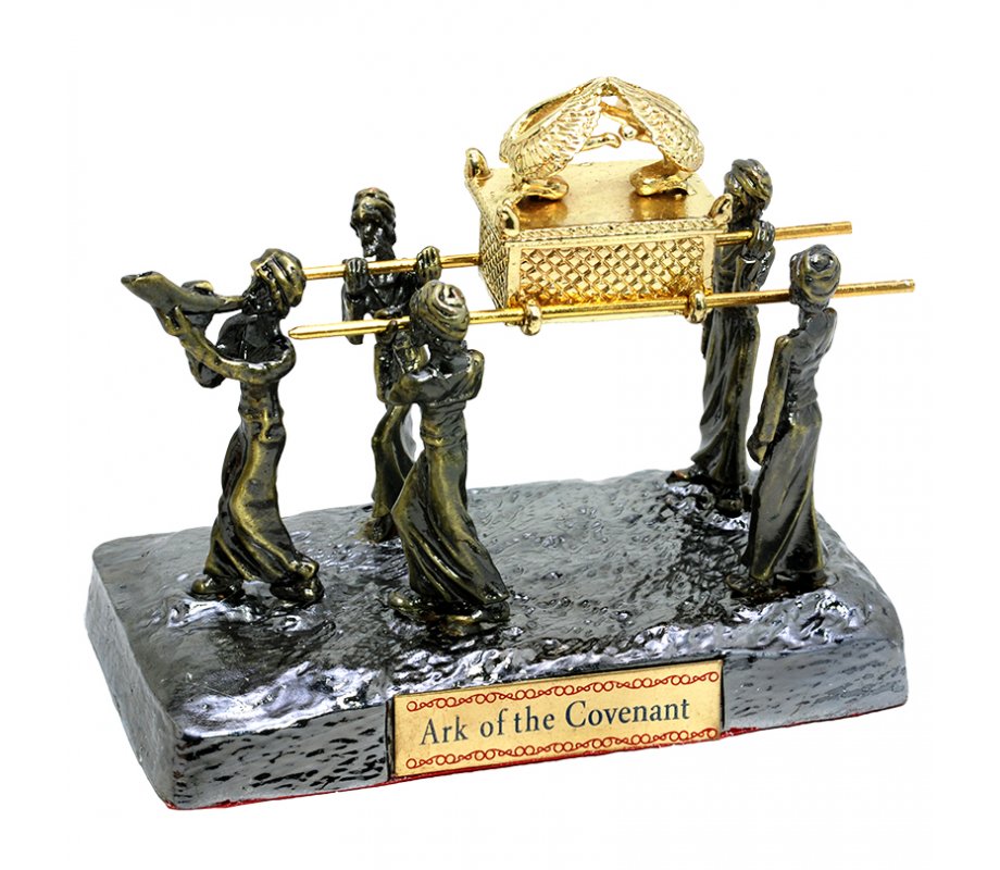 Sculpture of Shofar Blower & Holy Ark Carried on Poles – Two Tone Metal