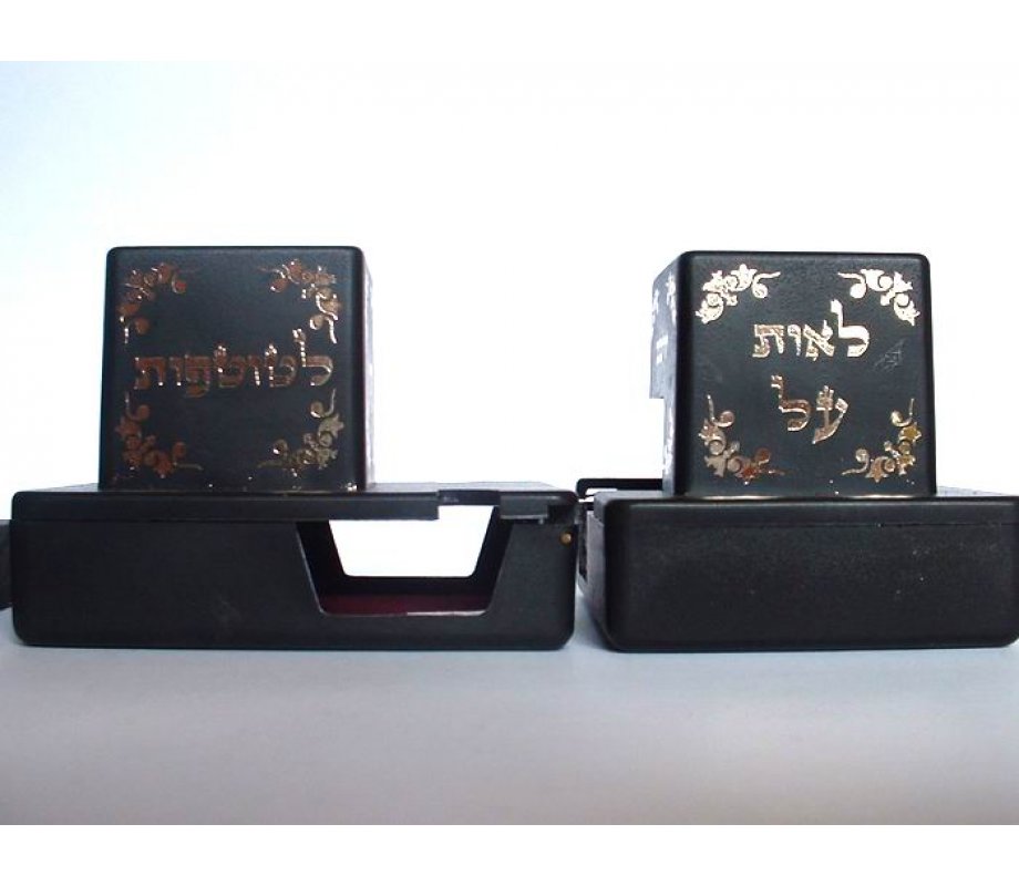 Sephardic Tefillin Gasos Miksheh B