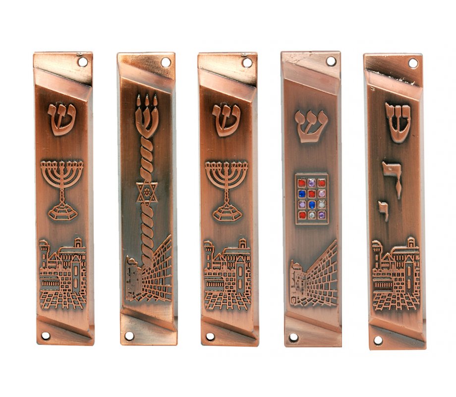Set of 5 Mezuzah Cases with Decorative Judaic Motifs, Bronze - 4