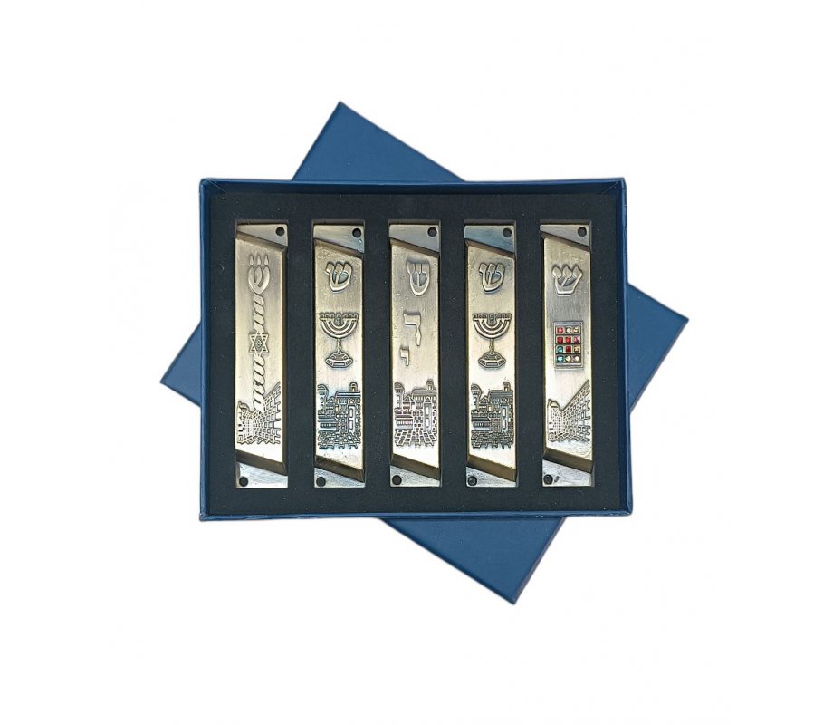 Set of 5 Mezuzah Cases with Decorative Judaica Motifs, Brass - 4