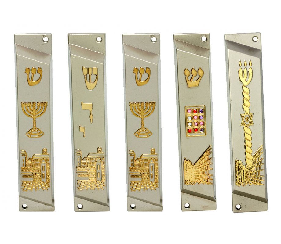 Set of 5 Mezuzah Cases with Decorative Judaica Motifs, Gold - 4