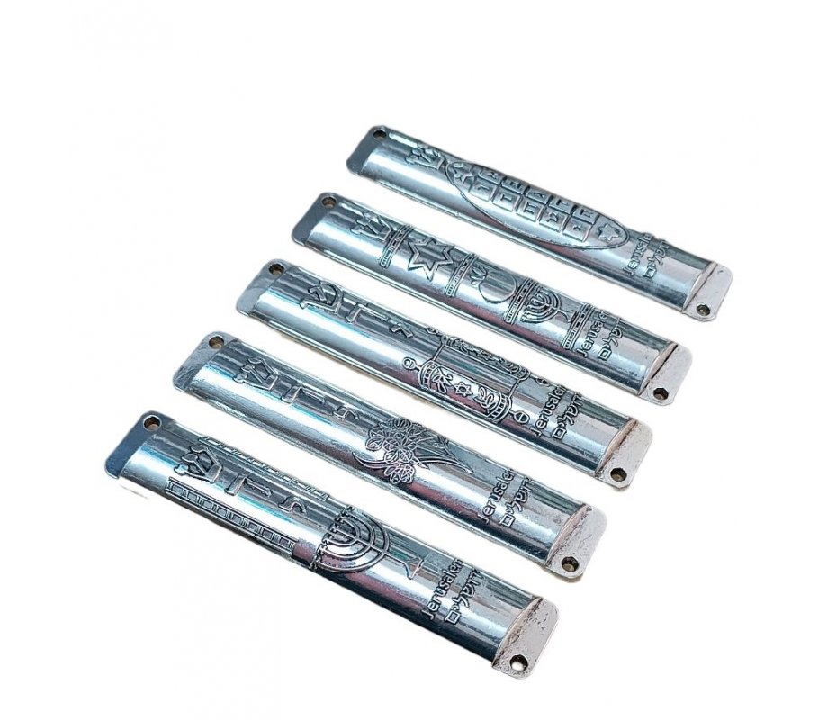Set of Five Small Nickel Mezuzah Cases with Decorative Judaic Motifs - 4