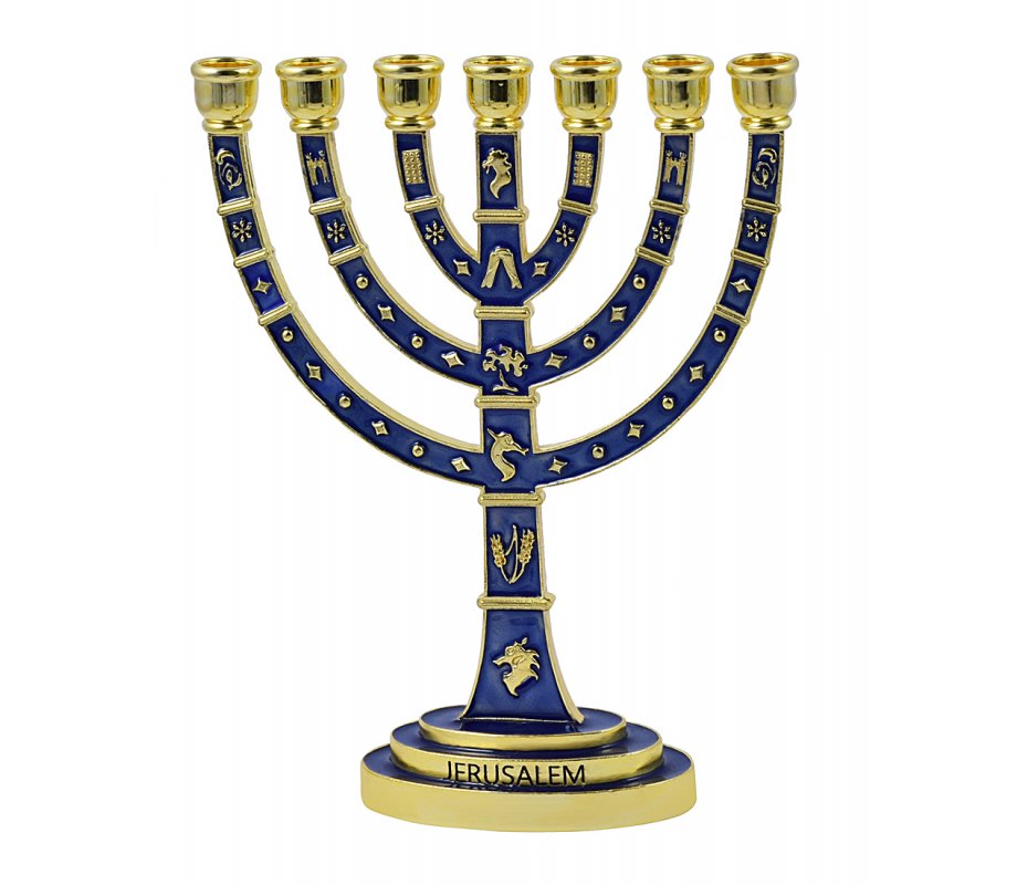 Seven Branch Gold Menorah, Dark Blue Enamel Plated with Judaic Symbols – 9.5”