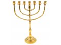Seven Branch Menorah, Gleaming Gold Brass with Bead Decoration - 15
