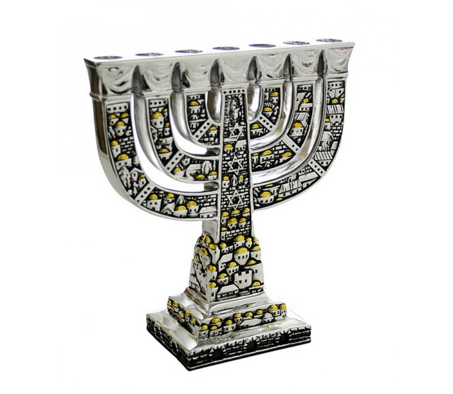 Seven Branch Menorah, Two Tone Silver and Gold - Decorative Jerusalem Design