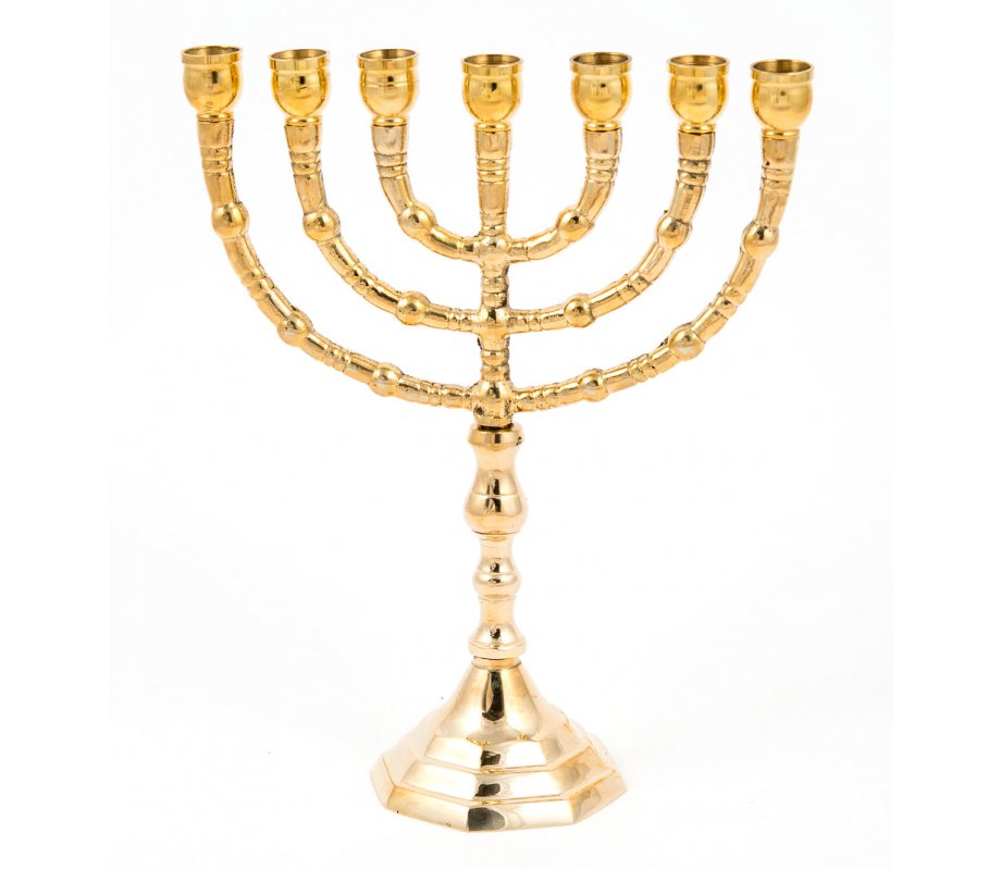 Seven Branch Menorah with Decorative Branches, Gleaming Gold Brass - 8“