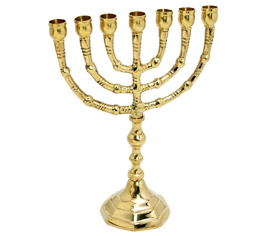 Seven Branch Menorah with Decorative Branches, Gleaming Gold Brass - 8“