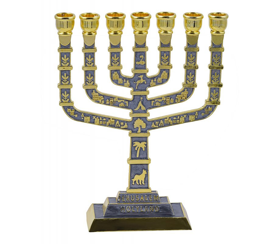 Seven Branch Menorah with Jerusalem Images & Judaic Motifs, Gray and Gold - 9.5