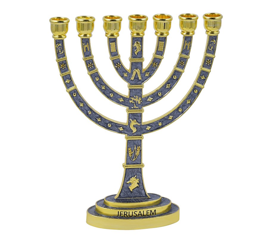 Seven Branch Menorah,Gold Judaic Motifs on Gray Enamel - 9.5”