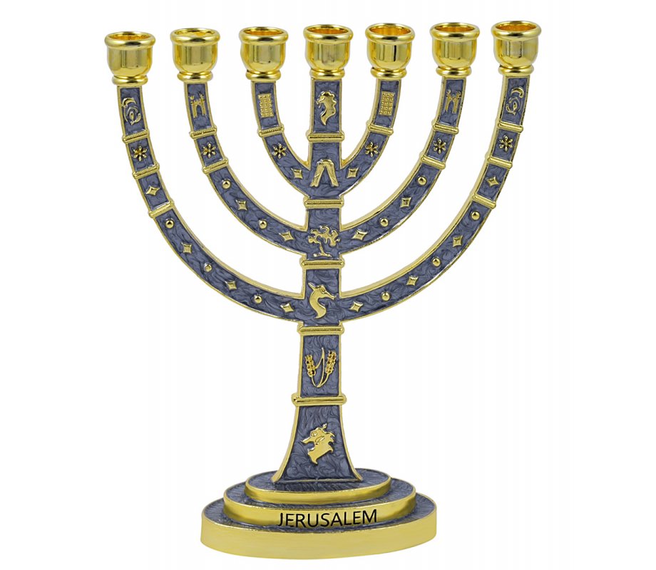 Seven Branch Menorah,Gold Judaic Motifs on Gray Enamel - 9.5”
