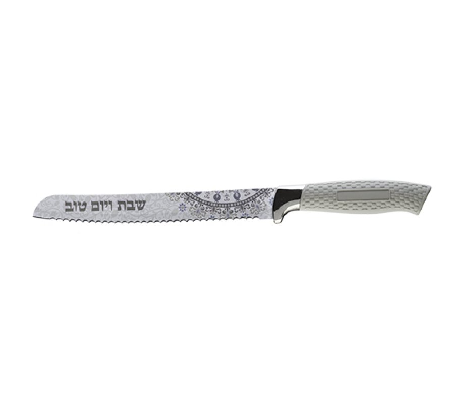 Shabbat Challah Knife with Pomegranate and Floral Decorative Blade - White Handle
