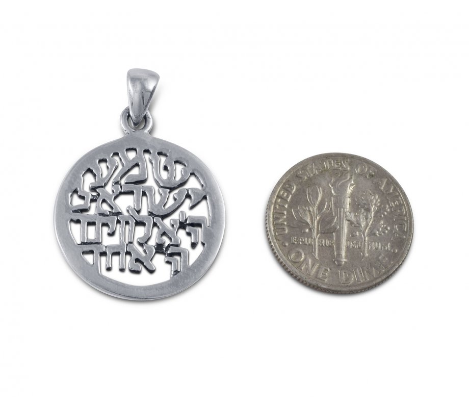 Shema Yisrael Prayer Cutout Sterling Silver Pendant Necklace