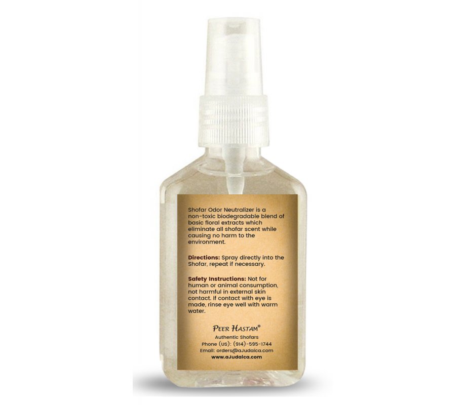 Shofar Odor Neutralizer Spray