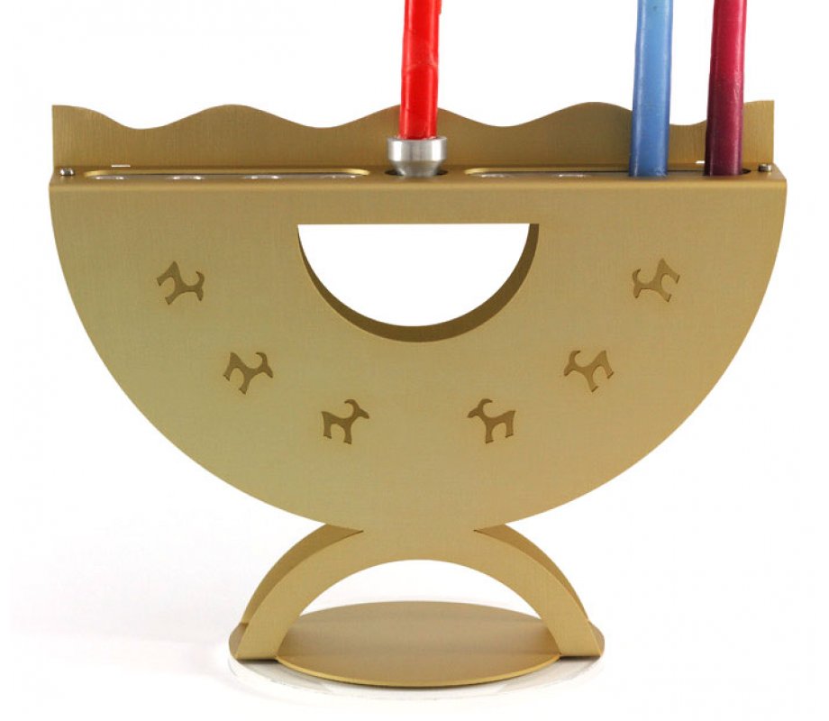 Shraga Landesman Aluminum Curved Hanukkah Menorah, Ibex Design - Gold