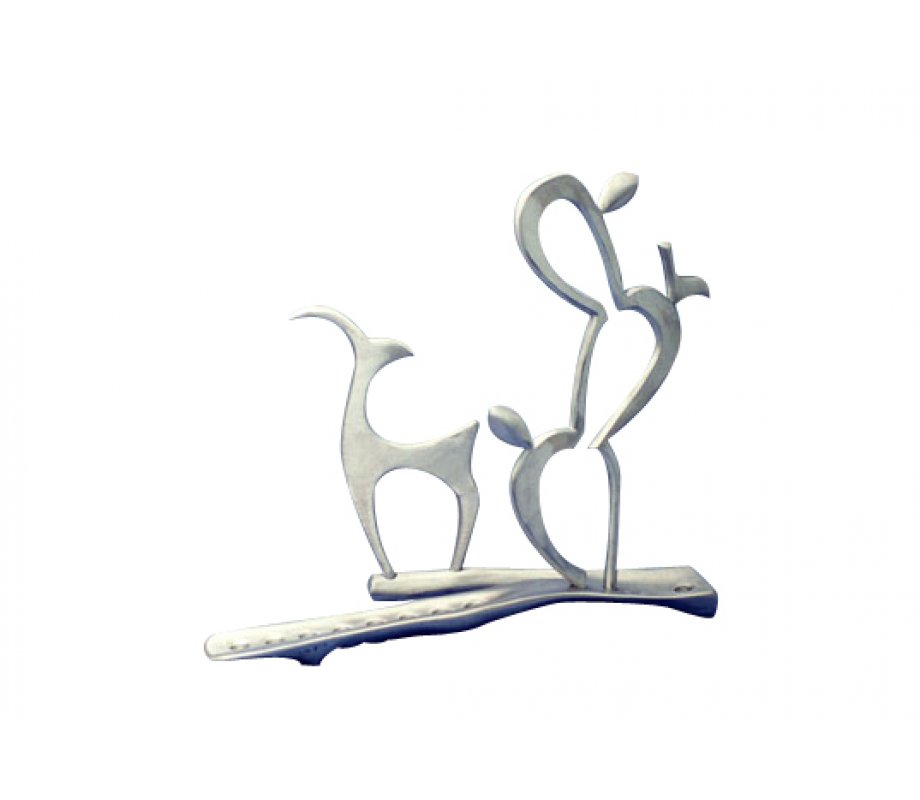 Shraga Landesman Aluminum Hanukkah Menorah - Elegant Deer and Cactus Plant