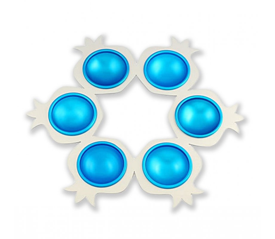 Shraga Landesman Aluminum Seder Plate Pomegranate Shapes in Blue and Silver