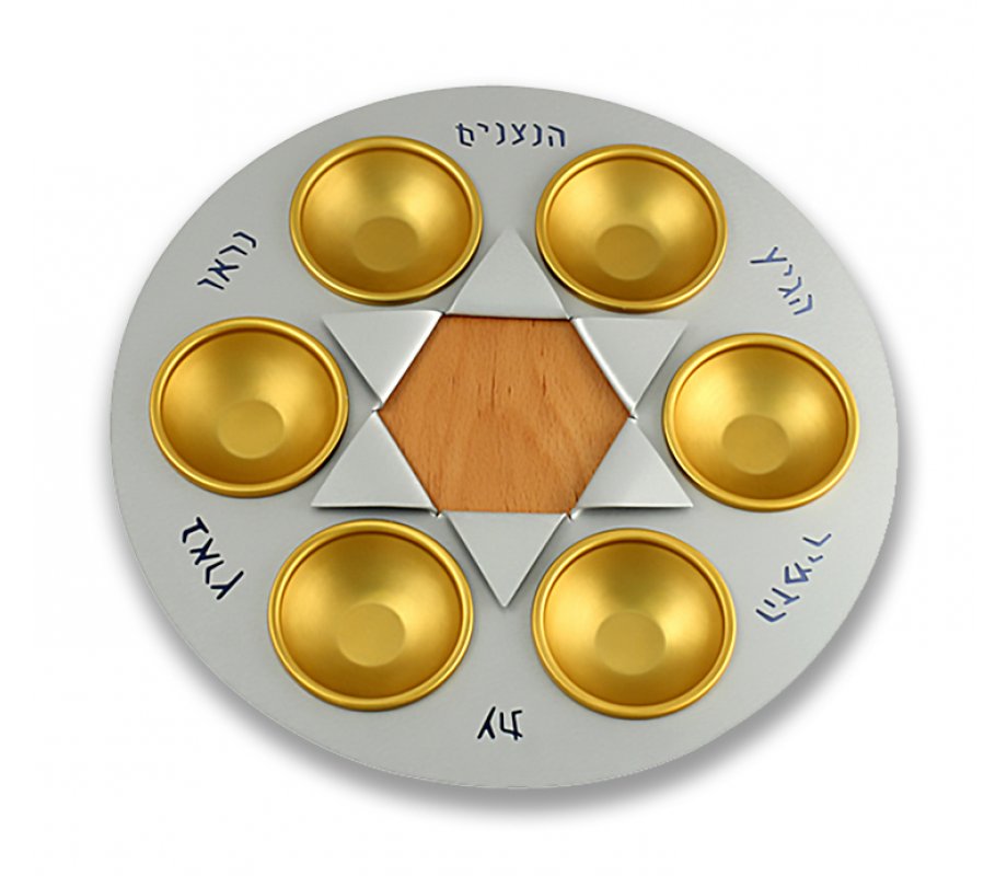 Shraga Landesman Aluminum and Wood Star of David Seder Plate - Silver & Gold