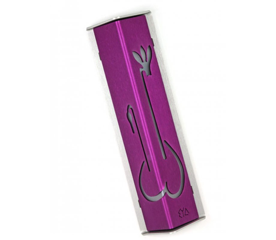 Shraga Landesman Angular Shiny Violet Aluminum Mezuzah Case – Cyclamen Flower