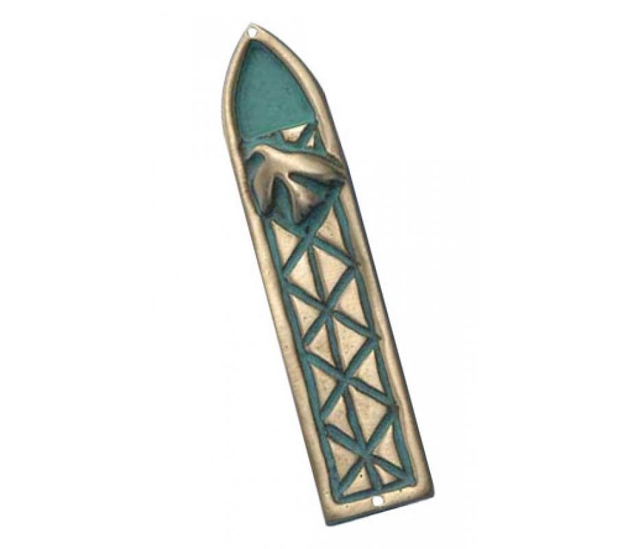Shraga Landesman Blue Peace Dove and Criss-Cross Design Mezuzah Case - Brass