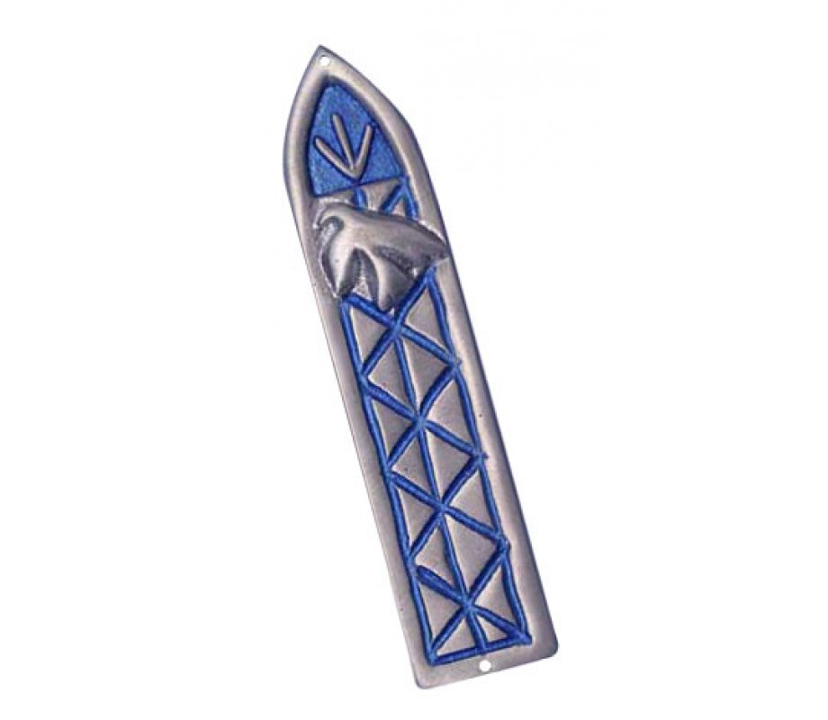 Shraga Landesman Blue Shin, Dove, and Criss-Cross Design Mezuzah Case - Aluminum