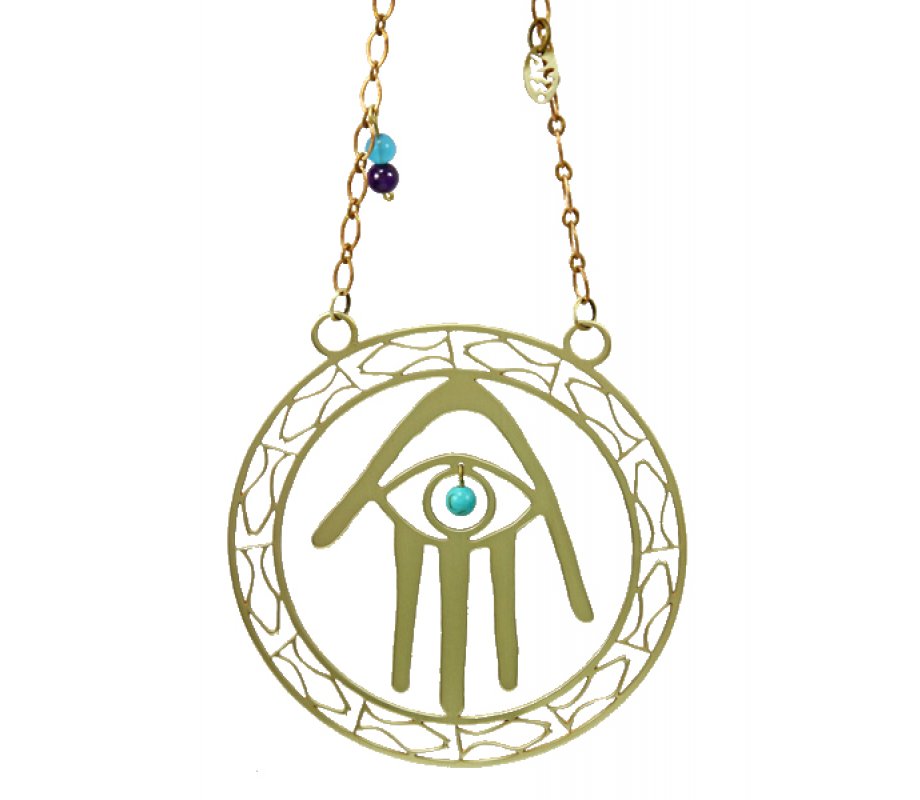Shraga Landesman Brass Wall Hanging Hamsa Hand Blue Eye - Fish