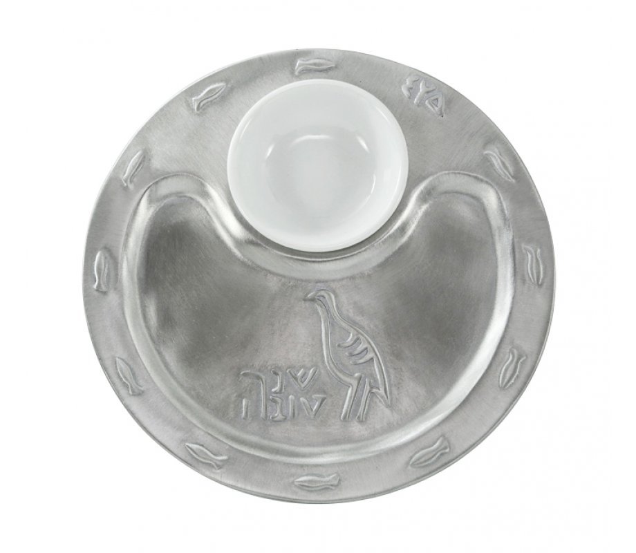 Shraga Landesman Etched Silver-Nickel Etched Tray with White Glass Honey Dish