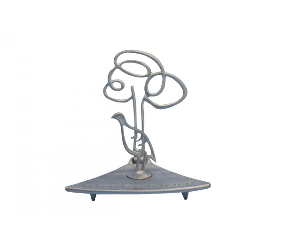 Shraga Landesman Hanukkah Menorah Partridge Bird and Olive Tree - Flexible