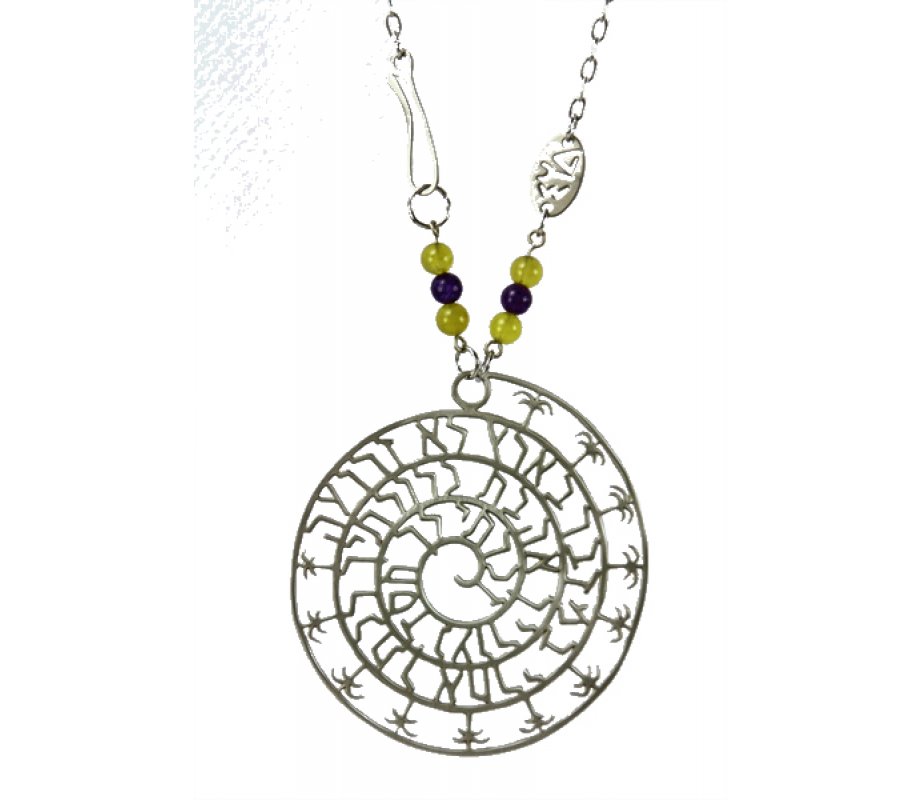 Shraga Landesman Jeremiah Blessing and Palm Trees Necklace - Nickel Silver