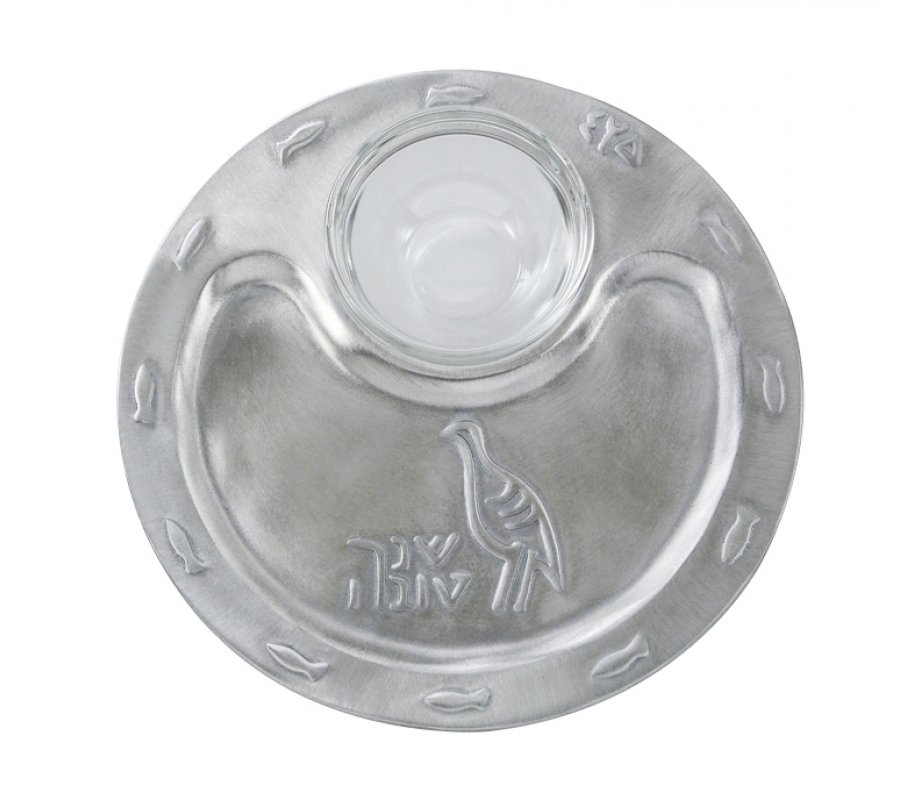 Shraga Landesman Raised Silver-Nickel Tray for Apple and Honey - Glass Honey Dish