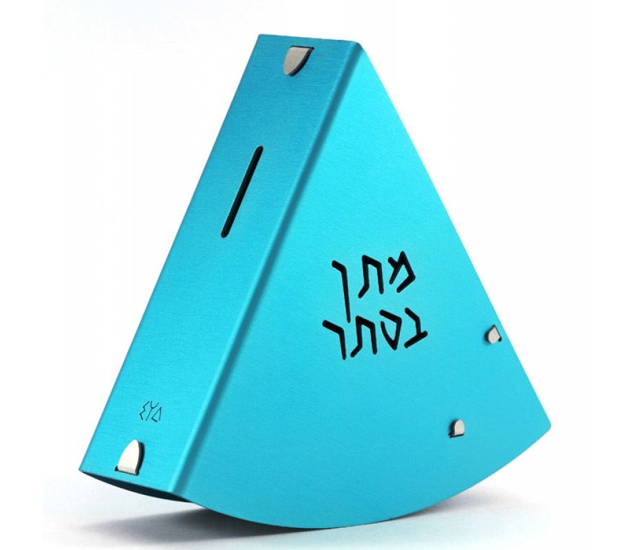 Shraga Landesman Rocking Charity Box Matan Be'seter & Menorah Motif - Turquoise
