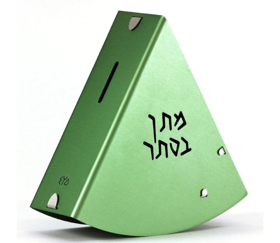 Shraga Landesman Rocking Charity Box Matan Be'seter and Menorah Motif - Green