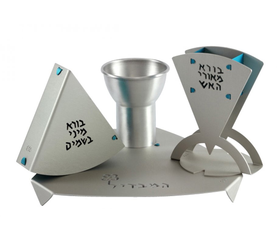 Shraga Landesman Silver 4-Piece Havdalah Set - Aluminum