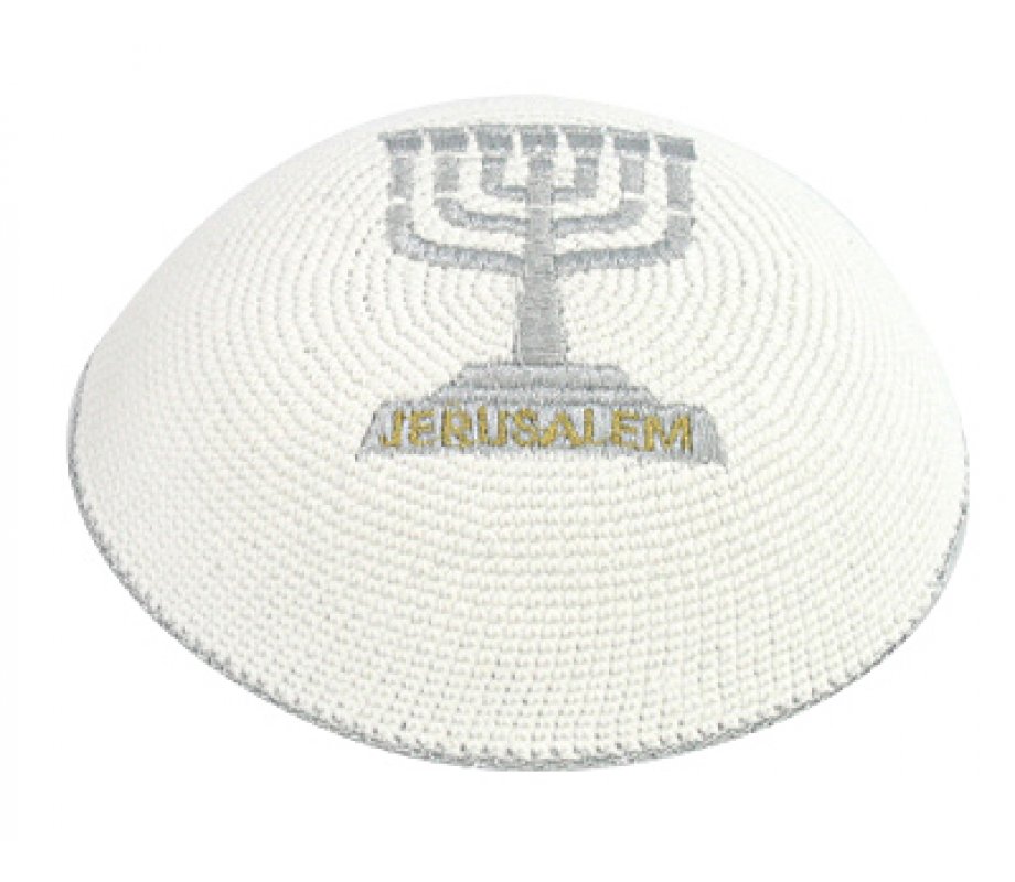 Silver & Gold Menorah Jerusalem knitted kippah
