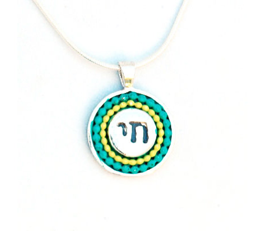 Silver Chai Necklace in Green by Ester Shahaf