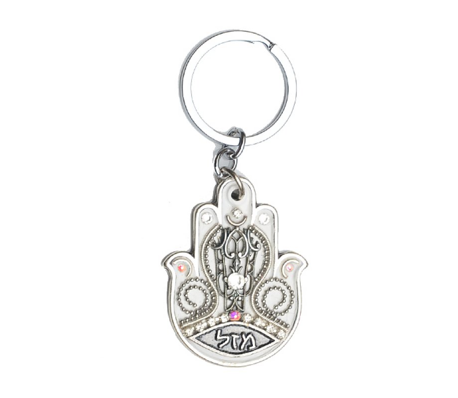 Silver Color Mazal Hamsa Key Ring by Ester Shahaf