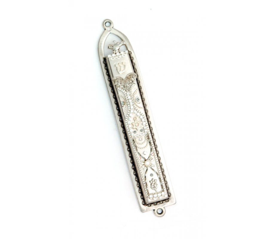 Silver Color Mezuzah Case by Ester Shahaf