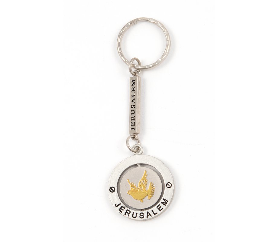 Silver Key Chain with Swivel Center - Gold Peace Dove and Menorah