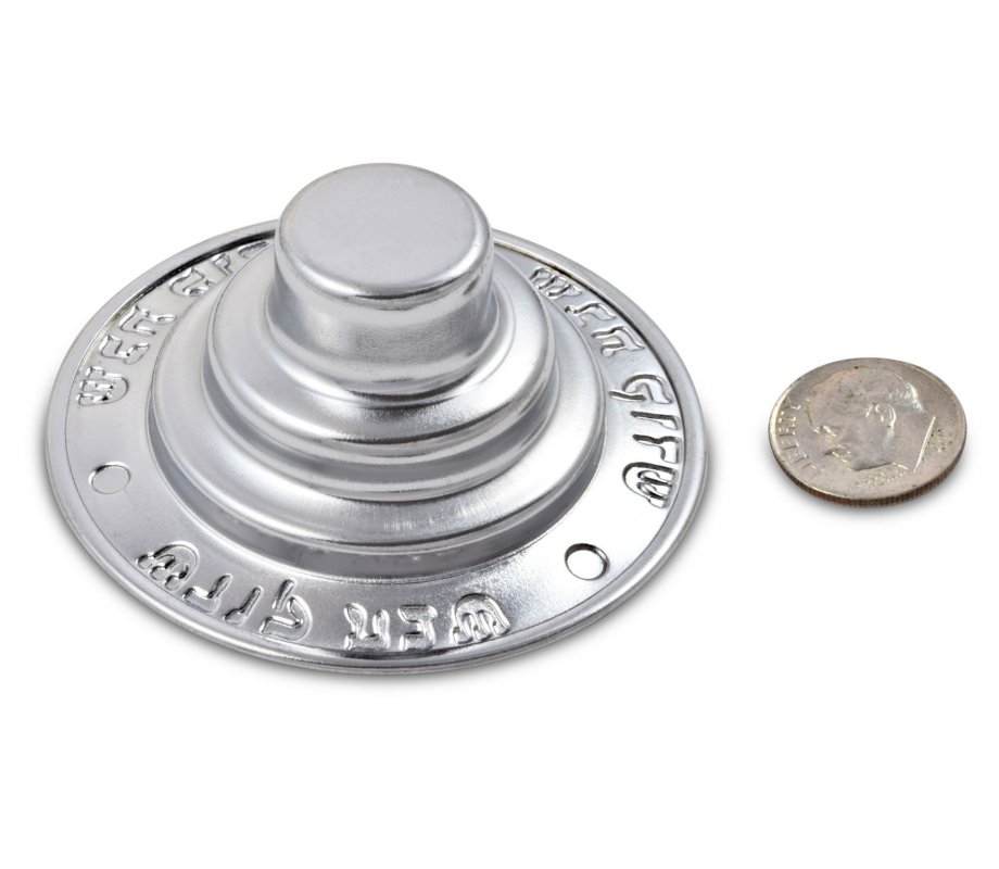 Silver Metal Insert for Candles or Tea Lights Engraved Shabbat Kodesh - Set of 2