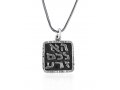 Silver Pendant for Fertility and Prosperity by Golan Studio