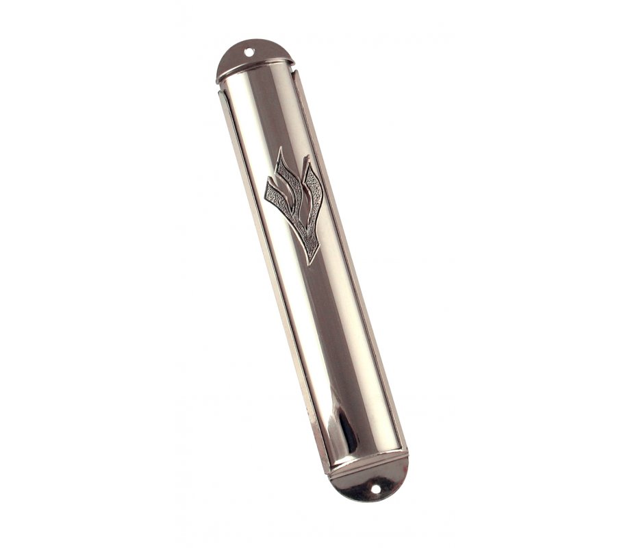 Silver Plate Rounded Mezuzah Case