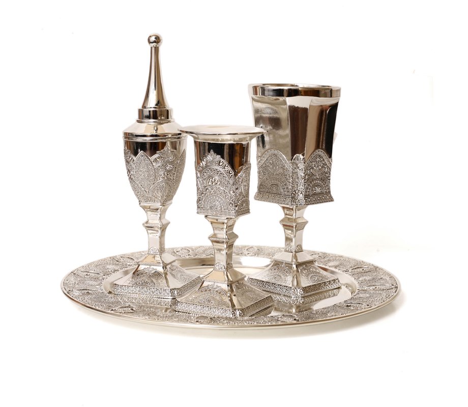 Silver Plated 4-Piece Havdalah Set - Filigree Design