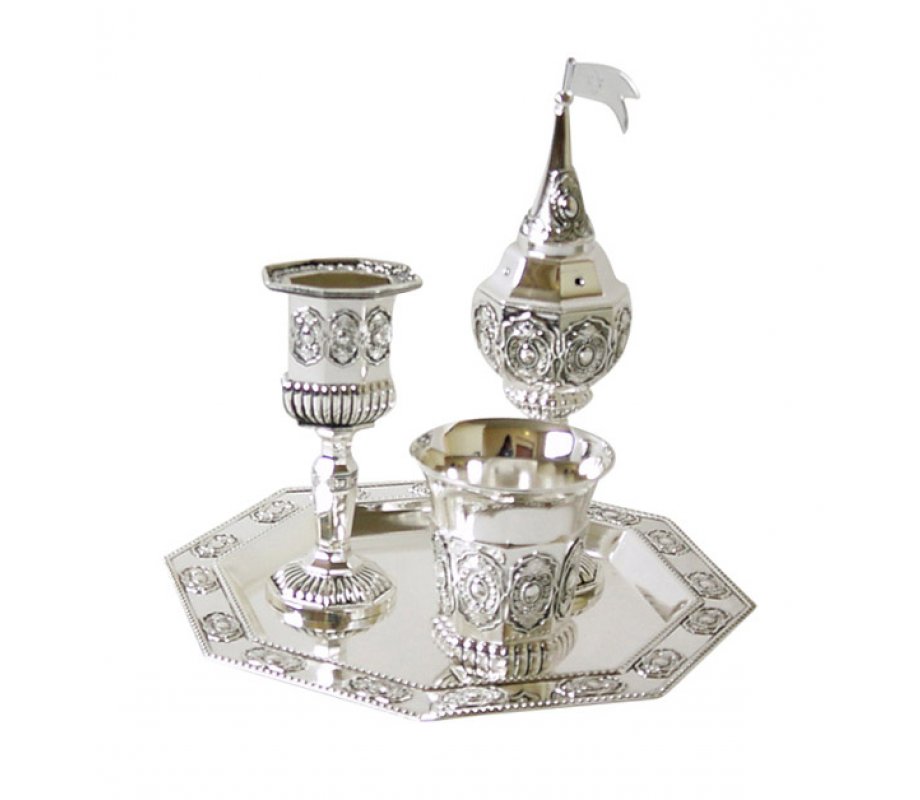 Silver Plated 4-Piece Havdalah Set - Geometric Design