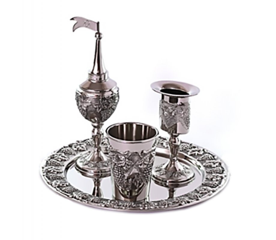 Silver Plated 4-Piece Havdalah Set - Grape Design