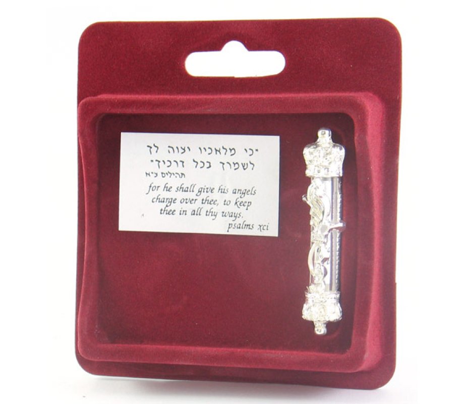 Silver Plated Car Mezuzah with Visible Scroll - Divine Name and Crown Design