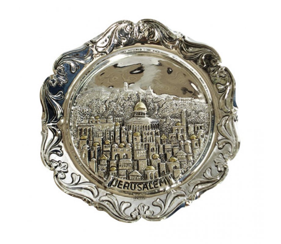 Silver Plated Circular Wall Hanging - Jerusalem