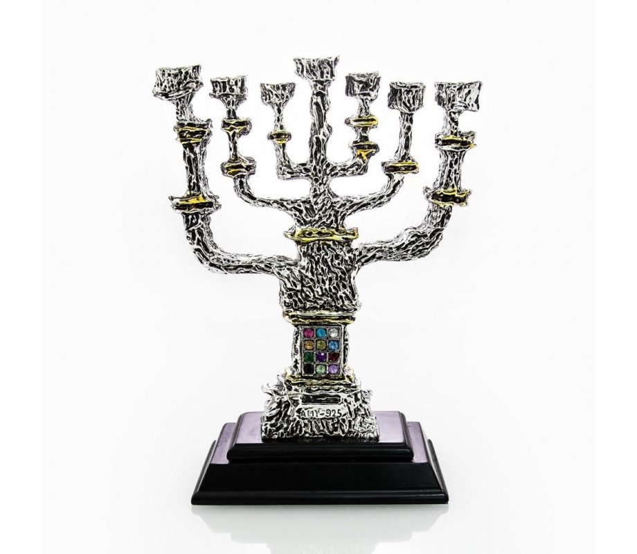 Silver Plated Decorative 7 Branch Menorah with Gold Accents on Wood Base - Not for Lighting