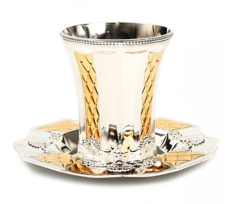 Silver Plated Engraved Kiddush Cup and Tray with Gold Accents